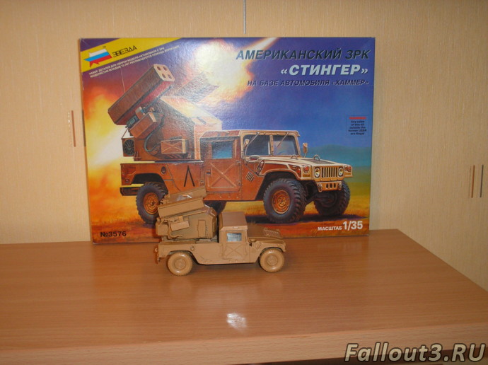 Hummer + ЗРК Стингер