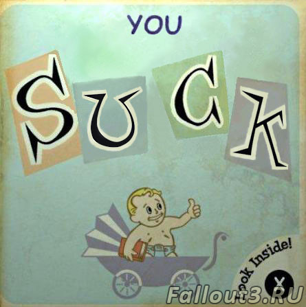 You Suck!!!