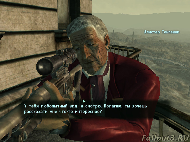 Fallout3.RU: Галерея. допрос XD 