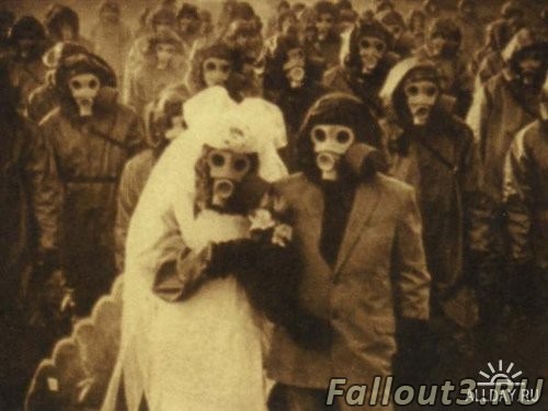 свадьба в fallout