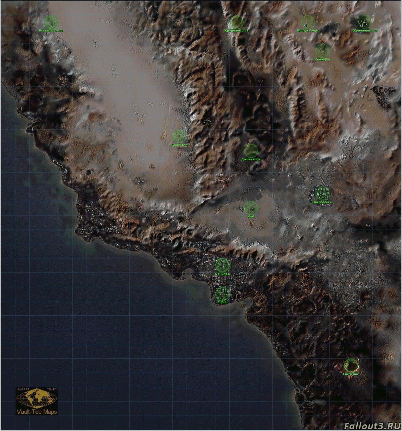 Fallout 4 на карте сша фото 63