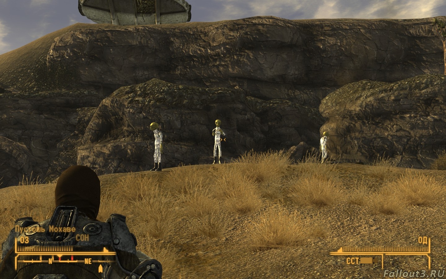 Fallout 4 где находится пришелец фото 61
